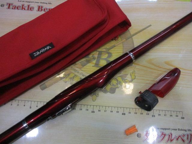 メガドライ 1-53