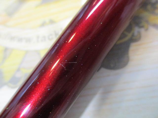 メガドライ 1-53