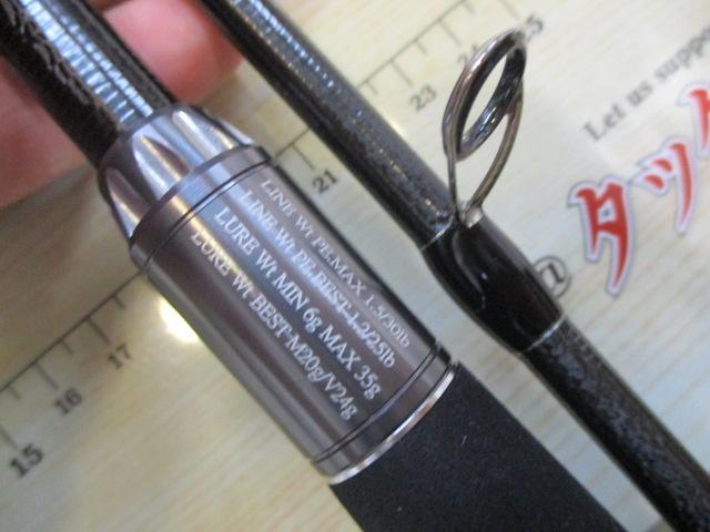 セブンセンスTR MRLS-9102-TR ミッドリバーリミテッド｜＠ベリーネット