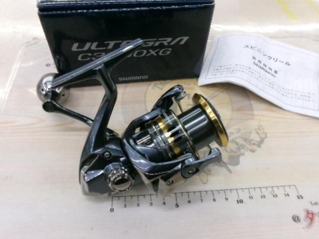 21アルテグラ C3000XG