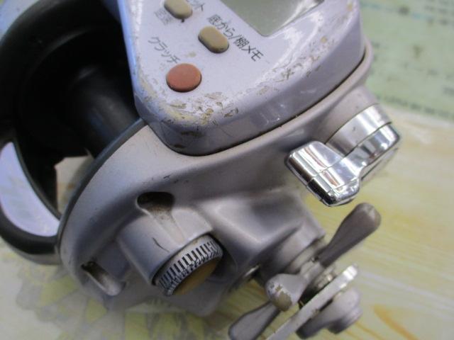 スーパータナコンZ 600SW