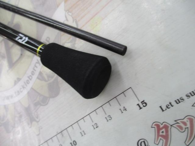 月下美人エア 74UL-S・W
