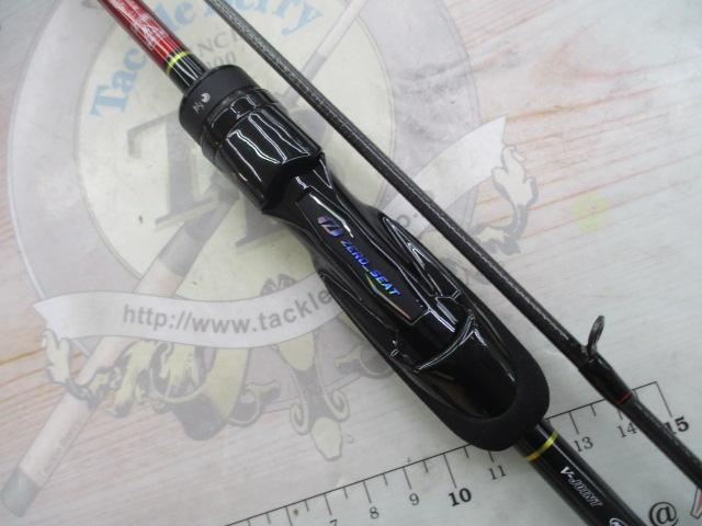 月下美人エア 74UL-S・W
