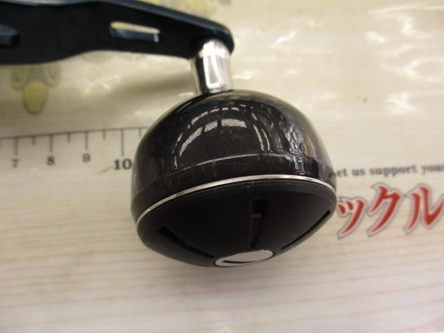 17グラップラー 300HG