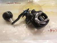 17グラップラー 300HG