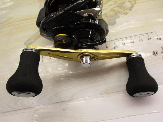 グラップラーBB 200HG