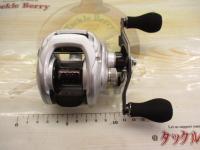 スパルタン TW 150H