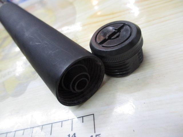 アトラクティブISOⅡ 1.5-540