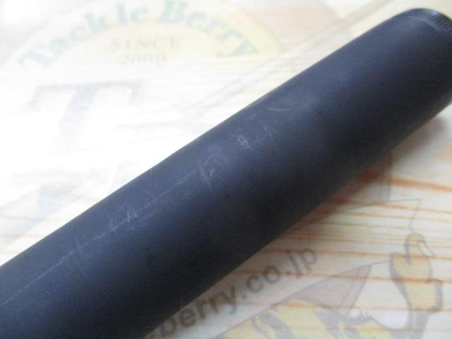 アトラクティブISOⅡ 1.5-540