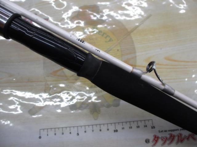 Aグリップ ユウイン 270M
