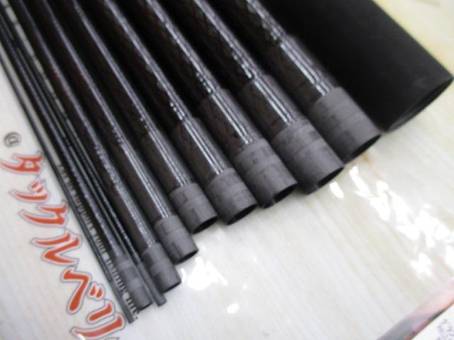 CWPM朝霧F 硬調61