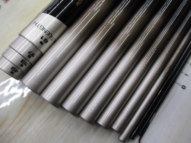 CWPM朝霧F 硬調61