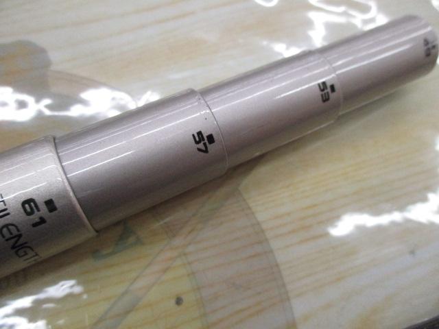 CWPM朝霧F 硬調61