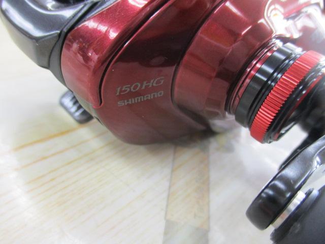 19スコーピオンMGL 150HG