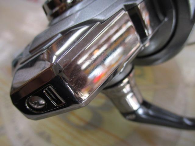 21ナスキー 2500SHG