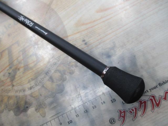 エギゾースト3G/EZ3-812M