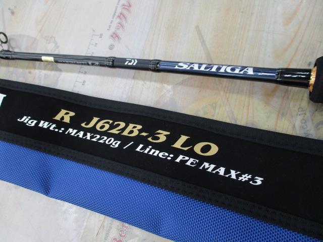 ソルティガR J62B-3 LO