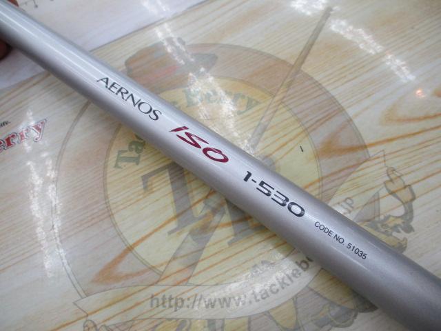 IHエアノス磯 1-530