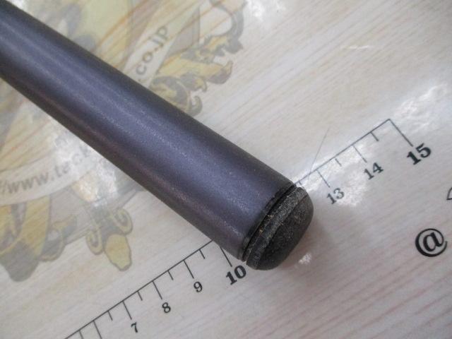 IHエアノス磯 1-530