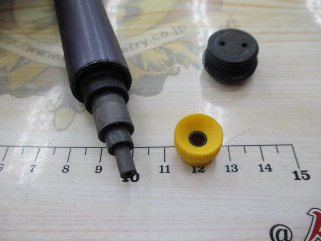 IHエアノス磯 1-530