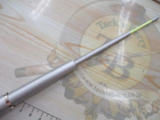 IHエアノス磯 1-530