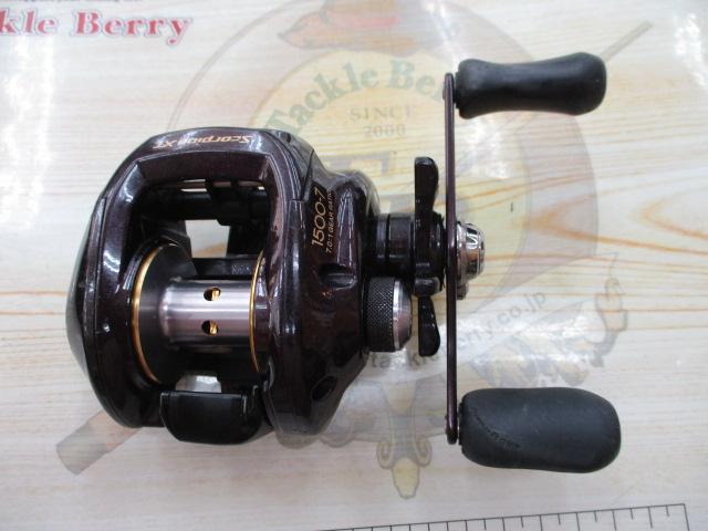 09スコーピオンXT 1500-7