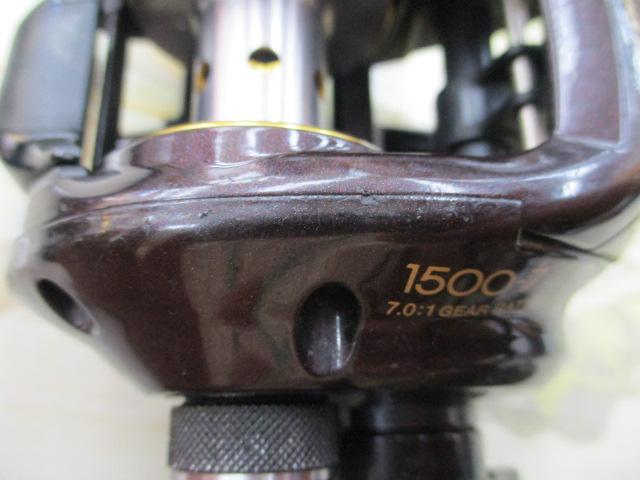 09スコーピオンXT 1500-7