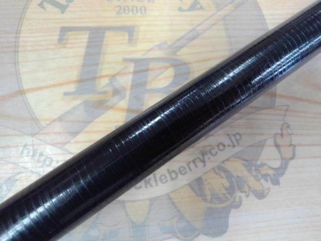 渓流清瀬 硬調53M