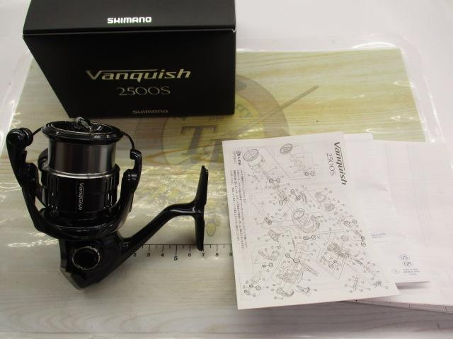 19ヴァンキッシュ 2500S