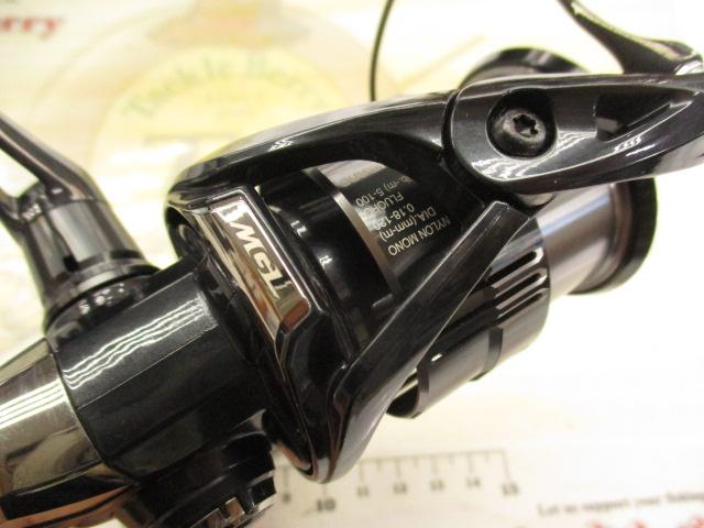 19ヴァンキッシュ 2500S