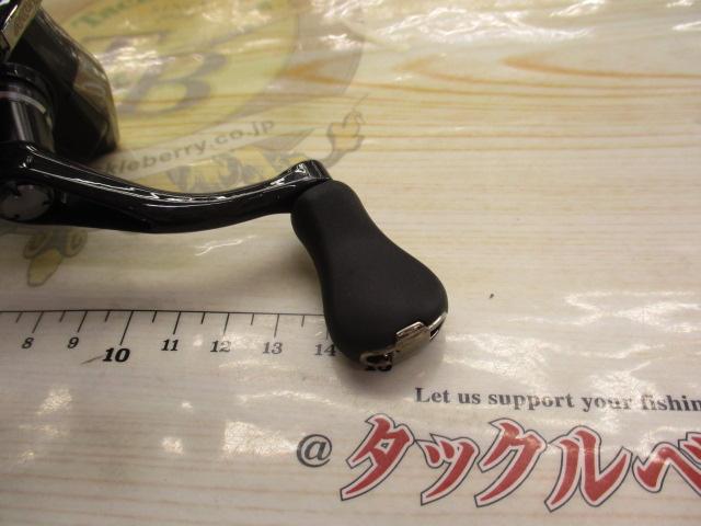 19ヴァンキッシュ 2500S