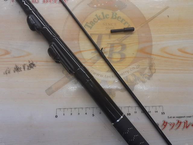 HS飛竜イカダくわせ 180