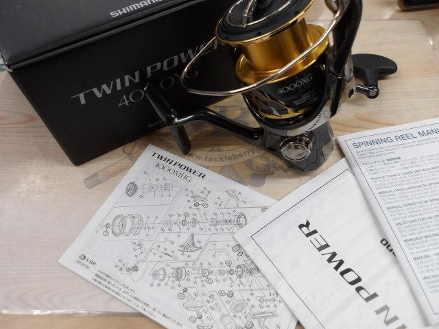 20ツインパワー 4000XG