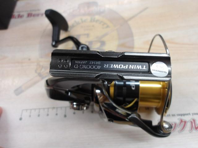 20ツインパワー 4000XG