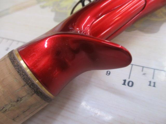 18ワールドシャウラ 1832R-2