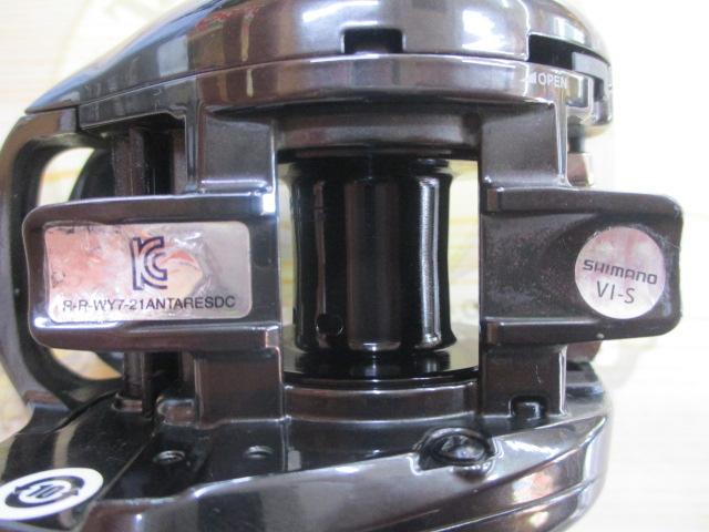 23アンタレスDC MD XG RIGHT