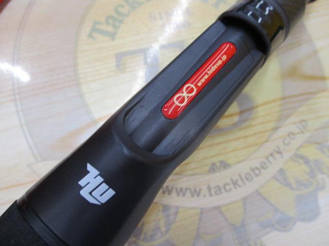 マッカレッドシリーズ HUMRC-611MG
