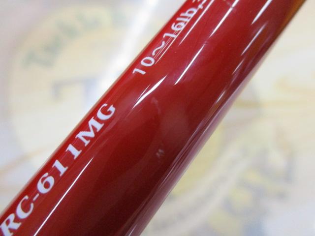 マッカレッドシリーズ HUMRC-611MG