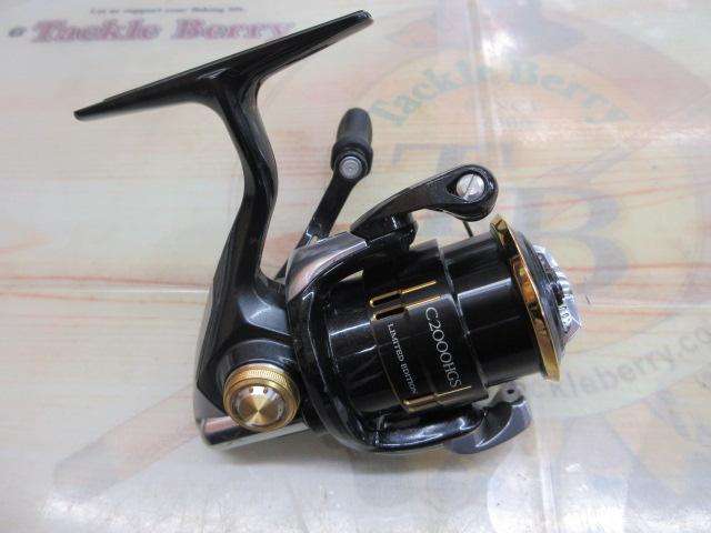 13ヴァンキッシュリミテッドエディション C2000HGS