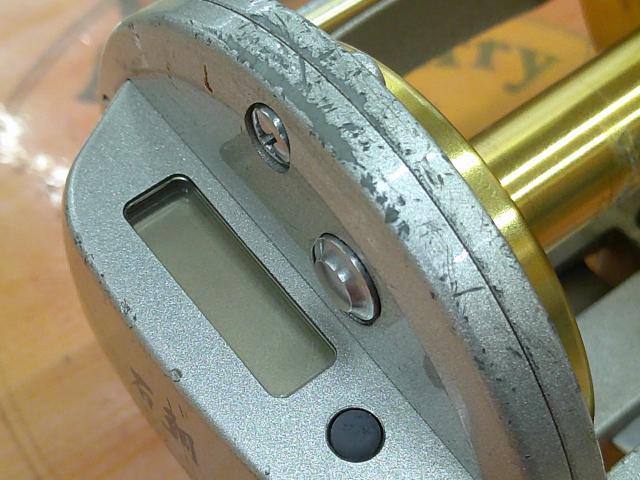 シーライン石鯛Z 50WH