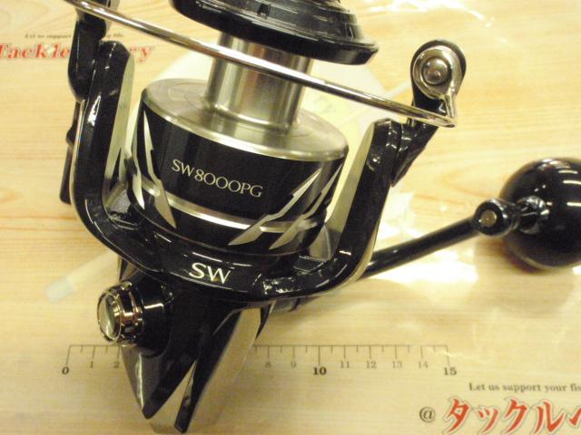 24ストラディックSW 8000PG