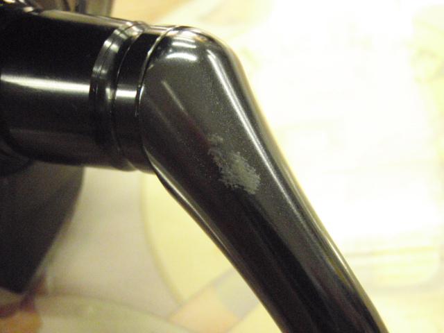 24ストラディックSW 8000PG