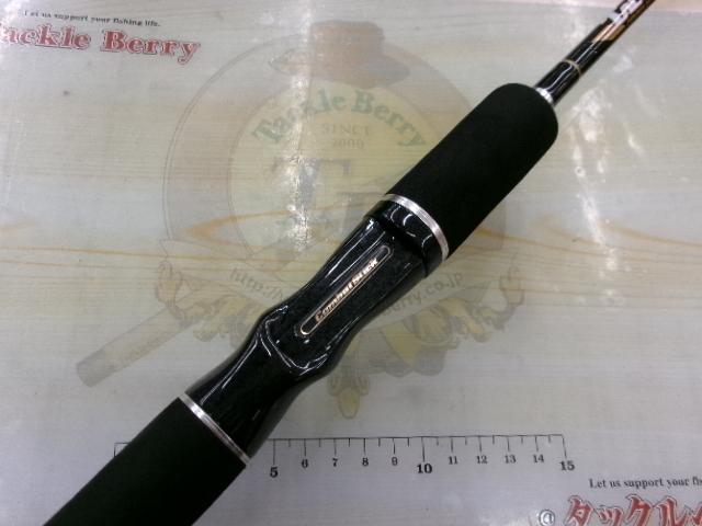 タクティクス TCSC-67MH