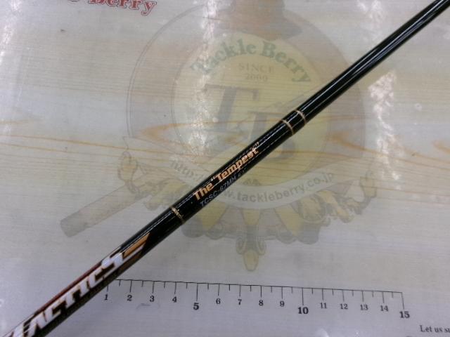 タクティクス TCSC-67MH
