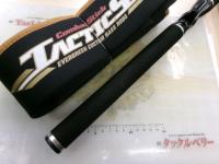 タクティクス TCSC-67MH
