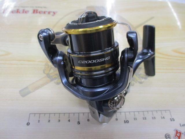 21アルテグラ C2000SHG