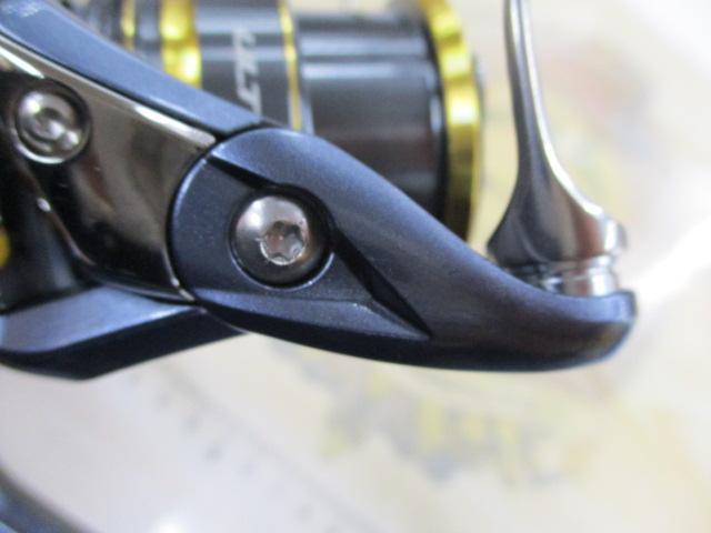 21アルテグラ C2000SHG