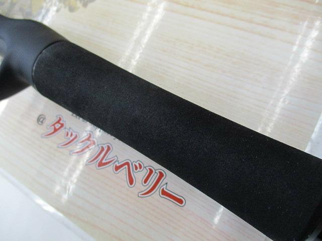 バジリスクGCH-730HF-ti