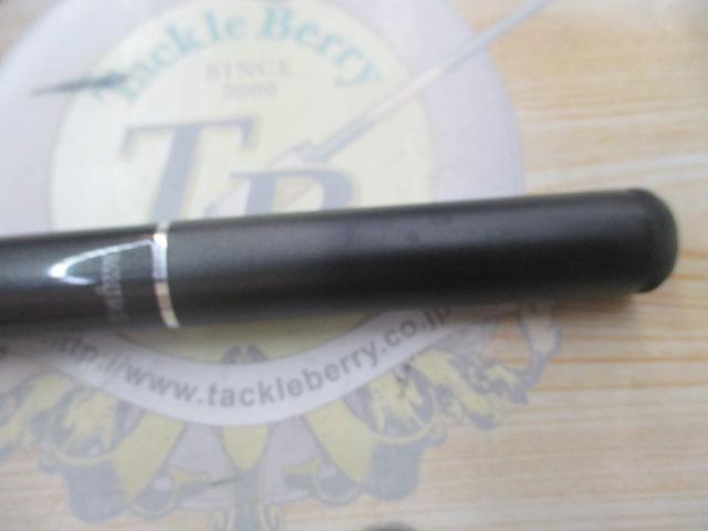 小継飛竜 3-36M-V