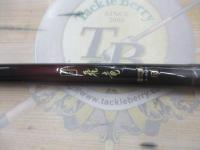 小継飛竜 3-36M-V